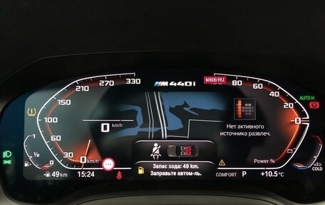 BMW 4 серия, 2020 год, 5 999 000 рублей, 16 фотография