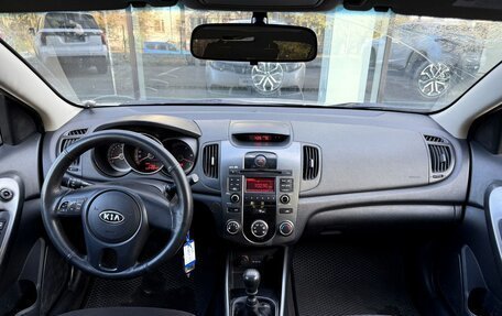 KIA Cerato III, 2011 год, 697 000 рублей, 11 фотография