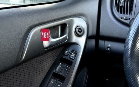 KIA Cerato III, 2011 год, 697 000 рублей, 14 фотография