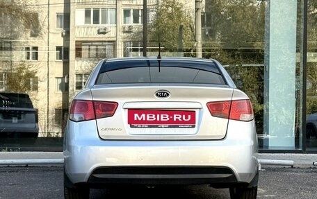 KIA Cerato III, 2011 год, 697 000 рублей, 6 фотография