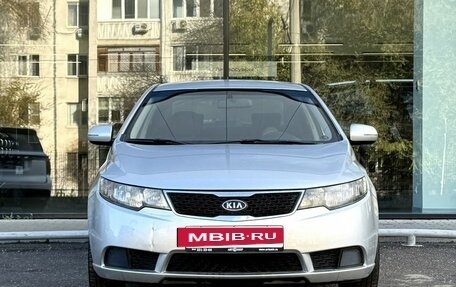 KIA Cerato III, 2011 год, 697 000 рублей, 2 фотография