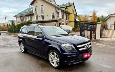 Mercedes-Benz GL-Класс, 2015 год, 3 870 000 рублей, 1 фотография