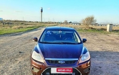 Ford Focus II рестайлинг, 2010 год, 550 000 рублей, 1 фотография