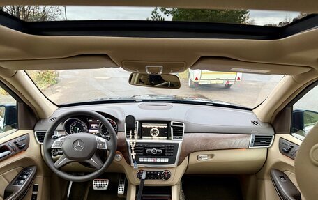 Mercedes-Benz GL-Класс, 2015 год, 3 870 000 рублей, 10 фотография