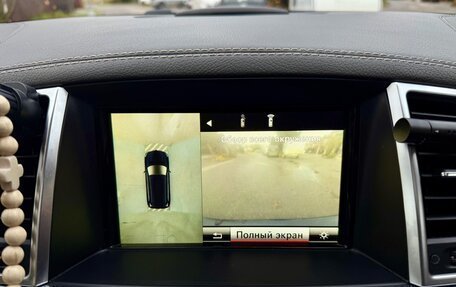 Mercedes-Benz GL-Класс, 2015 год, 3 870 000 рублей, 18 фотография