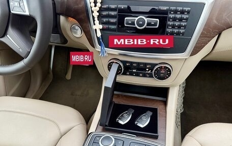 Mercedes-Benz GL-Класс, 2015 год, 3 870 000 рублей, 17 фотография