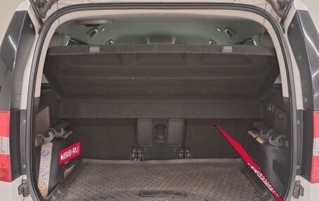 Skoda Yeti I рестайлинг, 2014 год, 843 000 рублей, 10 фотография