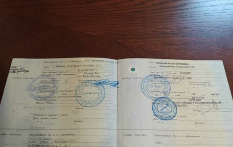 Chevrolet TrailBlazer II, 2007 год, 690 000 рублей, 22 фотография