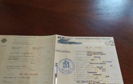 Chevrolet TrailBlazer II, 2007 год, 690 000 рублей, 23 фотография