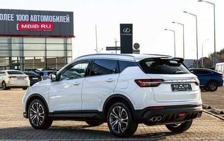 Geely Coolray I, 2024 год, 1 655 000 рублей, 4 фотография