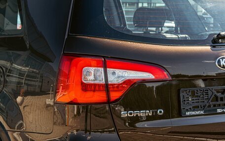 KIA Sorento II рестайлинг, 2019 год, 1 895 000 рублей, 11 фотография