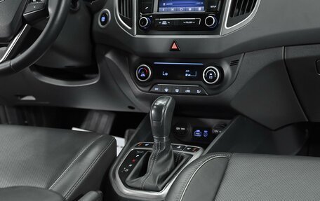 Hyundai Creta I рестайлинг, 2020 год, 1 545 000 рублей, 12 фотография