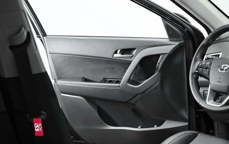 Hyundai Creta I рестайлинг, 2020 год, 1 545 000 рублей, 7 фотография