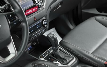 Hyundai Creta I рестайлинг, 2020 год, 1 545 000 рублей, 13 фотография