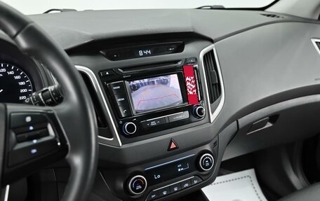 Hyundai Creta I рестайлинг, 2020 год, 1 545 000 рублей, 10 фотография