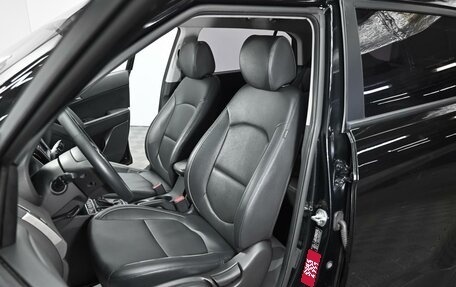 Hyundai Creta I рестайлинг, 2020 год, 1 545 000 рублей, 6 фотография