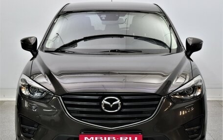 Mazda CX-5 II, 2015 год, 2 200 000 рублей, 2 фотография