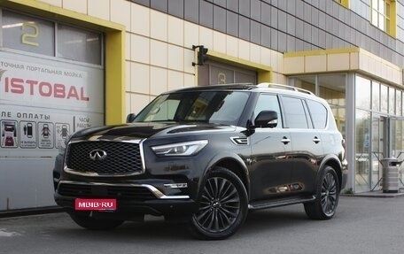 Infiniti QX80 I рестайлинг, 2018 год, 4 195 000 рублей, 1 фотография