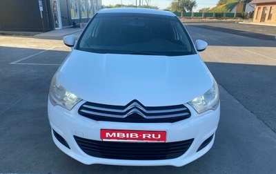 Citroen C4 II рестайлинг, 2011 год, 800 000 рублей, 1 фотография