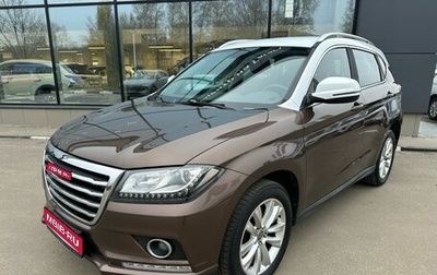 Haval H2, 2016 год, 1 099 000 рублей, 1 фотография