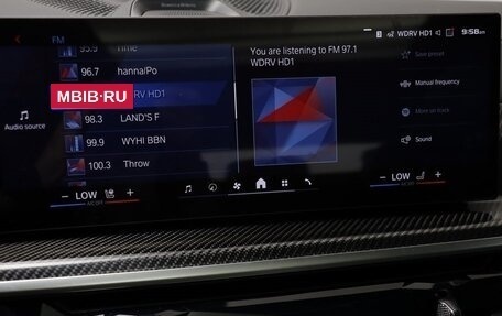 BMW X5 M, 2025 год, 19 131 000 рублей, 16 фотография