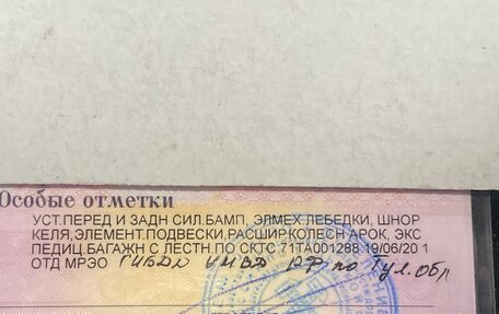 ЛуАЗ 3151, 2003 год, 500 000 рублей, 9 фотография