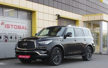 Infiniti QX80 I рестайлинг, 2018 год, 4 195 000 рублей, 2 фотография