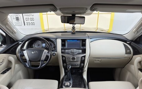 Infiniti QX80 I рестайлинг, 2018 год, 4 195 000 рублей, 10 фотография