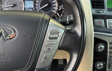 Infiniti QX80 I рестайлинг, 2018 год, 4 195 000 рублей, 25 фотография