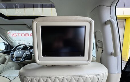 Infiniti QX80 I рестайлинг, 2018 год, 4 195 000 рублей, 33 фотография