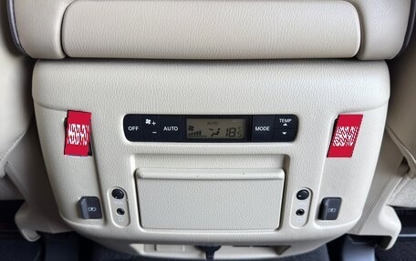 Infiniti QX80 I рестайлинг, 2018 год, 4 195 000 рублей, 32 фотография