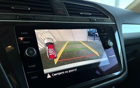 Volkswagen Tiguan II, 2018 год, 2 125 000 рублей, 15 фотография