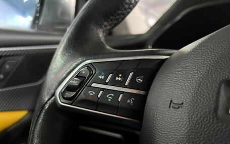 Haval F7x I, 2020 год, 1 849 000 рублей, 14 фотография