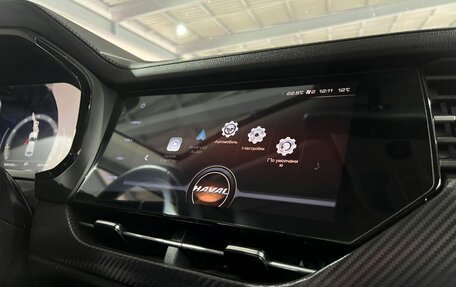 Haval F7x I, 2020 год, 1 849 000 рублей, 17 фотография