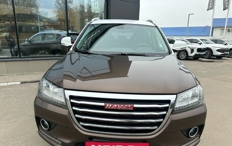 Haval H2, 2016 год, 1 099 000 рублей, 2 фотография