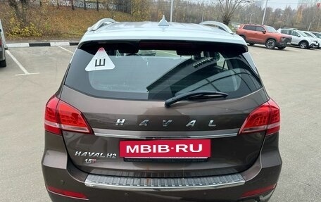 Haval H2, 2016 год, 1 099 000 рублей, 6 фотография