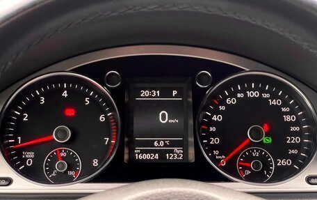 Volkswagen Passat B7, 2013 год, 1 199 000 рублей, 27 фотография