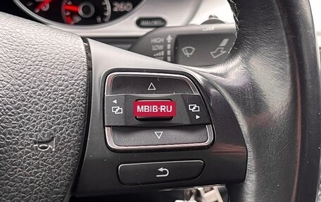 Volkswagen Passat B7, 2013 год, 1 199 000 рублей, 14 фотография