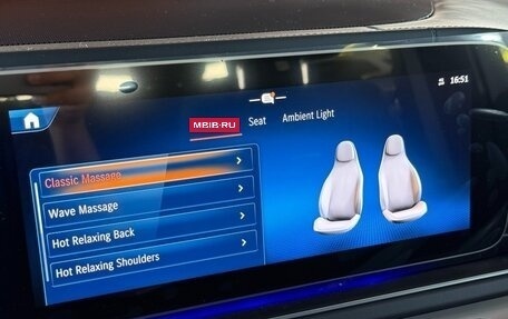 Mercedes-Benz GLS AMG, 2025 год, 21 980 000 рублей, 24 фотография