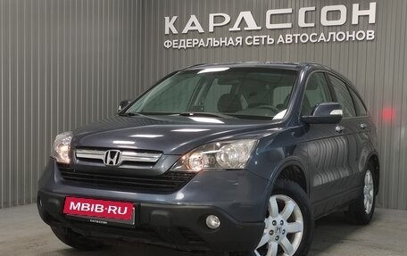 Honda CR-V III рестайлинг, 2008 год, 1 190 000 рублей, 1 фотография