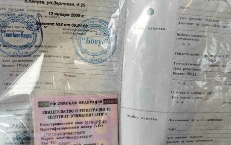 Hyundai Accent II, 2009 год, 370 000 рублей, 1 фотография