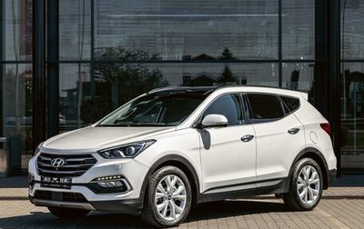 Hyundai Santa Fe III рестайлинг, 2018 год, 1 895 000 рублей, 1 фотография