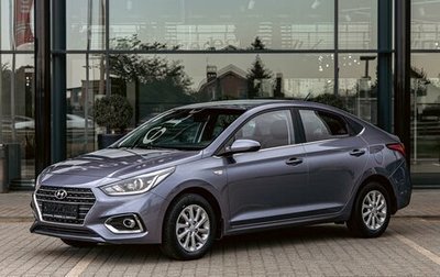 Hyundai Solaris II рестайлинг, 2020 год, 1 045 000 рублей, 1 фотография