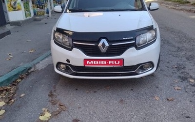 Renault Logan II, 2015 год, 460 000 рублей, 1 фотография