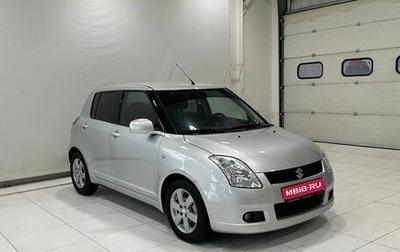 Suzuki Swift III, 2008 год, 679 900 рублей, 1 фотография
