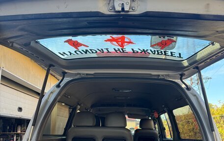 Hyundai Starex I рестайлинг, 2006 год, 420 000 рублей, 5 фотография