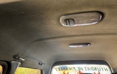 Hyundai Starex I рестайлинг, 2006 год, 420 000 рублей, 29 фотография