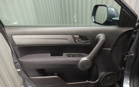 Honda CR-V III рестайлинг, 2008 год, 1 190 000 рублей, 14 фотография