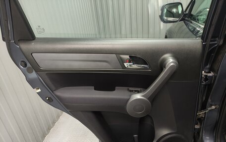 Honda CR-V III рестайлинг, 2008 год, 1 190 000 рублей, 15 фотография