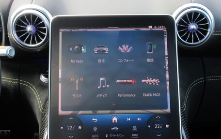 Mercedes-Benz AMG GT, 2024 год, 19 750 000 рублей, 22 фотография